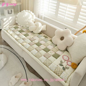 k V[gNbV \t@pbh \t@Jo[ 2l| 3l| ւ\t@Jo[ }`Jo[ 傫 ONbV ho ~ 􂦂 h~ h~ ܂Ƃh~ Lp 