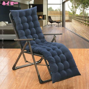 ごろ寝マット 大人 厚手 クッション 長い 座布団 椅子 クッション ひも付き 背もたれ付き 洗える 大きめ 長方形 ロングシートクッション 折り畳みごろ寝クッション 抗菌 防臭 防ダニ 体圧分