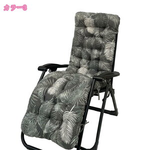 777~OFFN[| ᔽ QNbV zc tANbV 傫    ԂƂ NbV KɂȂȂ azc  \t@ ₷ ֎qE\t@