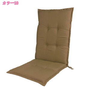 1000�~OFF�N�[�|�� �\�t�@�p�b�h �t���A�N�b�V���� �����Q 1�l�| �����O�`�F�A�N�b�V���� ���z�c �N�b�V���� �傫�� ������ ����Q�}�b�g �����z�c �V�[�g�N�b�V���� ���K���ɂ��Ȃ�Ȃ� �܂�