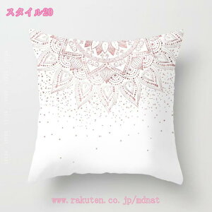 777�~OFF�N�[�|�� �� ���킢�� ��̓� �����p�N�b�V���� �����`�N�b�V���� �z�[�� ���� ���� �֎q �� ���z�c �G���K���g ��i �C���e���A �\�t�@�[�N�b�V���� ������� ���� �k�� ���C�� ��