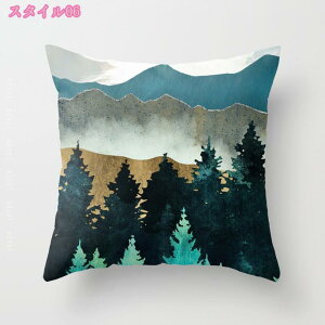 300~OFFN[| wăNbV k _ _炩 \t@ rO xbh CeA `  t  Vzj Mtg ݑΖ V ] z zc p NGA p