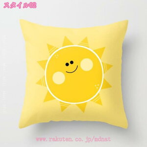 300�~OFF�N�[�|�� �����N�b�V���� ���K �����` �N�b�V���� �\�t�g �J���t�� ���� �� �\�t�@ �x�b�h ���r���O���[�� ���� �Q�� �ӂ�ӂ�N�b�V���� �l�p ���z�c �X�N�G�A �\�t�@�[�N�b�V���� �V