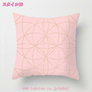  킢 ̓ pNbV `NbV z[   ֎q  zc GKg i CeA \t@[NbV   k C ݑΖ ӂӂ 