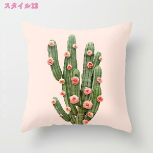 777�~OFF�N�[�|�� �����N�b�V���� ���K �����` �N�b�V���� �\�t�g �J���t�� ���� �� �\�t�@ �x�b�h ���r���O���[�� ���� �Q�� �ӂ�ӂ�N�b�V���� �l�p ���z�c �X�N�G�A �\�t�@�[�N�b�V���� �V