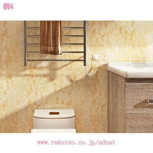 300~OFFN[| ǎV[ ͂  嗝Ε Lb`ǎ ̂t CNV[g  h h ϔM rj[ EH[XebJ[ NX ǎ C Ȃ 򂪂 