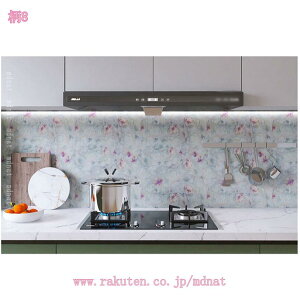 300~OFFN[| ǎV[ ͂  嗝Ε Lb`ǎ ̂t CNV[g  h h ϔM rj[ EH[XebJ[ NX ǎ C Ȃ 򂪂 