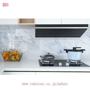 ǎ V[ ͂ 嗝΃V[g EH[XebJ[ CNV[g k ͗lւ ̂t hh h JbeBOV[g   ϔM Lb` 䏊  e[u DIYC