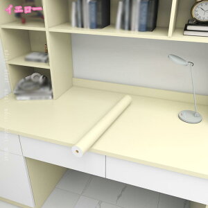 300~OFFN[| ǎ V[ n  ǎ ͂ EH[XebJ[  NX h h hJr cȂ CNV[g }bg rO q̕ e[u  JtF J