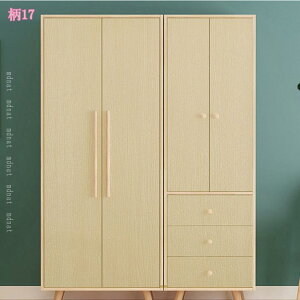 777~OFFN[| ǎV[ ؖڒ CNV[g ͂   hh Ȑڒ re[W EH[ e[uV[ NX ӂ܎ ̂t ƋtH[ C ͗l