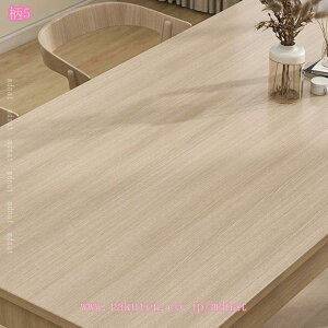 777~OFFN[| ؖڃV[g ǎ i`  CNV[g ؖڒ JbeBOV[g AeB[N EH[V[ ؖ ǎ \Ă͂ǎ Lb` h ϔM h e