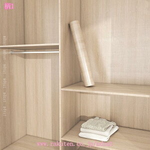 ؖڃJbeBOV[g ؖڒV[gV[ ǎV[ CNV[g ͂ Ȑڒ h hJr EH[XebJ[ NX ӂ܎ Lb` ̂t CÂȂ LY B 