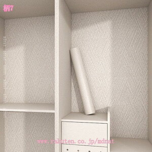 ؖ ǎV[  JbeBOV[g  CNV[g h hJr DIY ͂ ̂t EH[XebJ[ ӂ܎ A ͗lւ  C Ȃ Lb` Ƌp 