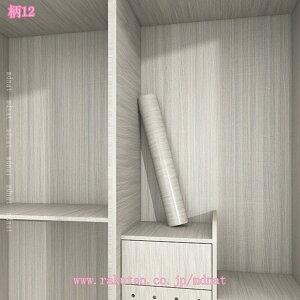 ؖ ǎV[  JbeBOV[g  CNV[g h hJr DIY ͂ ̂t EH[XebJ[ ӂ܎ A ͗lւ  C Ȃ Lb` Ƌp 