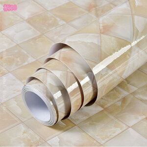 300~OFFN[| ǎ V[ CNV[g 嗝 ͂ ǎV[g hV[  ̂t JbeBOV[g diy ɂ tH[ EH[XebJ[ ӂ܎ Ζڕ