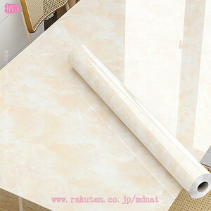 300~OFFN[| 嗝΃V[g CNV[g  ǎV[  ̂ǎ ͂ǎ ӂ܂ɓ\ǎNX DIYǎ ǎ hV[g  ϔM h h hJr  