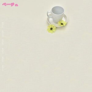 リメイクシート 木目 壁紙 シール 厚手 つや消し 防水 防油 防カビ 剥がせる のり付き 簡単貼り付け 北欧 リアル ナチュラル 木目調 ウッド柄 壁紙で部屋をおしゃれ アンティーク ヴィンテー