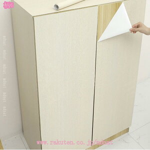 ؖڕǎ  ؖڒ ǎ V[ CNV[g JbeBOV[g  h h hJr ϔM EH[XebJ[ tH[V[g pr ӂ܎ NX ȔS ̂t V