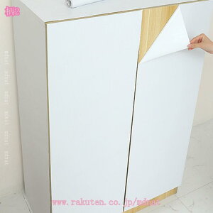 300~OFFN[| ؖڕǎ  ؖڒ ǎ V[ CNV[g JbeBOV[g  h h hJr ϔM EH[XebJ[ tH[V[g pr ӂ܎ NX 