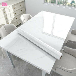 300~OFFN[| JbeBOV[g ǎV[ 嗝Ε  e[u EhEύEhJrEh V[^Cv ok \Ă͂ǎ  fXN rO Lb` 䏊