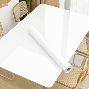 300~OFFN[| JbeBOV[g ǎV[ 嗝Ε  e[u EhEύEhJrEh V[^Cv ok \Ă͂ǎ  fXN rO Lb` 䏊