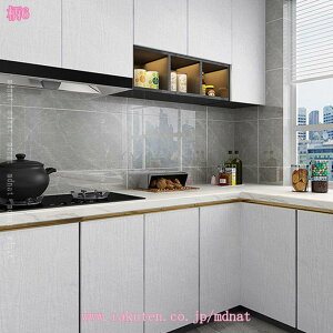 ǎ V[ ͂ Lb`V[g CNV[g EH[XebJ[ JbeBO k ̂t  h h hJr  m ƋCV[ V[g ڒܕt ͂ 