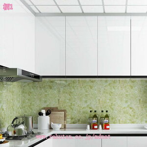 300~OFFN[| ǎ V[ ͂ Lb`V[g CNV[g EH[XebJ[ JbeBO k ̂t  h h hJr  m ƋCV[ V[g ڒ