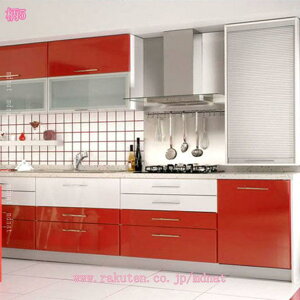 777�~OFF�N�[�|�� �ǎ� �V�[�� �͂����� �L�b�`���V�[�g �����C�N�V�[�g �E�H�[���X�e�b�J�[ �J�b�e�B���O �k���� �̂�t�� ���� �h�� �h�� �h�J�r ������� �m�� �Ƌ��C�V�[�� �V�[�g �ڒ�