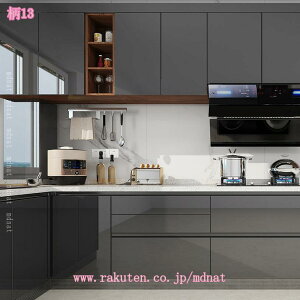 300�~OFF�N�[�|�� �ǎ� �͂����� �ǎ��V�[�� ������� �����C�N�V�[�g �嗝�Ε� ���� �V���ɂȂ�ɂ��� �����Ȃ� �\��₷�� ���t�H�[�� �E�H�[���X�e�b�J�[ �ӂ��܎� �V�[���^�C�v �͂�����