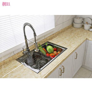 300~OFFN[| ǎV[ 嗝΃V[g Lb` CNV[g JbeBOV[g ͂ǎ  C 򂪂 ̂ h h h ϔM DIY  ͗lւ hJr 