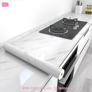 ǎV[ 嗝΃V[g Lb` CNV[g JbeBOV[g ͂ǎ  C 򂪂 ̂ h h h ϔM DIY  ͗lւ hJr  }[uV