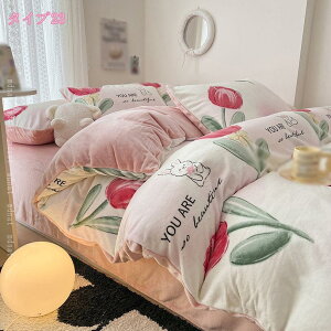 2000~OFFN[| zcJo[ 4_Zbg |zcJo[ xbhXJ[g m Jo[ 킢 ԕ  xbhp zcp xbg QJo[ Pn tl  ӂӂ k S 