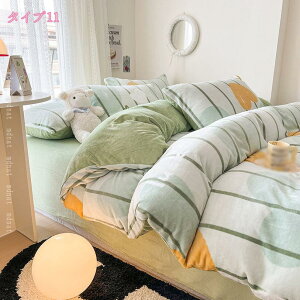 1000~OFFN[| zcJo[ 4_Zbg |zcJo[ xbhXJ[g m Jo[ 킢 ԕ  xbhp zcp xbg QJo[ Pn tl  ӂӂ k S 