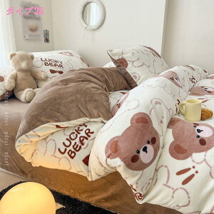 1000~OFFN[| QJo[ xbhJo[ Jo[ ӂӂ R 3_Zbg 4_Zbg N Pn tl ̎q v[g Mtg ؊ j |zcJo[ g _u 