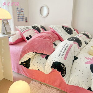 1000~OFFN[| QJo[ xbhJo[ Jo[ ӂӂ R 3_Zbg 4_Zbg N Pn tl ̎q v[g Mtg ؊ j |zcJo[ g _u 