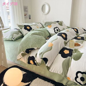 2000~OFFN[| zcJo[ 4_Zbg |zcJo[ xbhXJ[g m Jo[ 킢 ԕ  xbhp zcp xbg QJo[ Pn tl  ӂӂ k S 