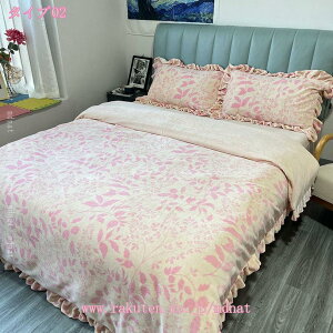 1000~OFFN[| QJo[ 4_Zbg n k tbgV[c H~ xbhp zcp |zcJo[ s[Jo[  g Jo[ ꂢ tl G _炩 sP