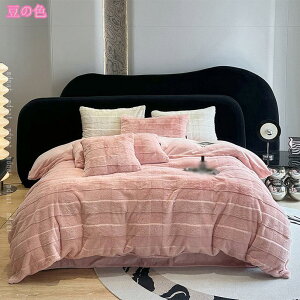 1000~OFFN[| zcJo[ ~p VO 3_Zbg |zcJo[ tl zM xbhV[c }CNt@Co[ ~zcJo[  4_Zbg _u h_j xbh