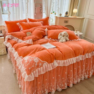 1000~OFFN[| zcJo[Zbg 4_Zbg  ӂӂ tbgV[c/{bNXV[c tl ~p g |zcJo[ Jo[ _u NC[ ꂢ _炩 