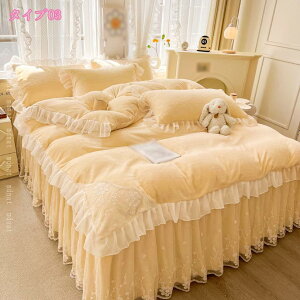 1000~OFFN[| QJo[Zbg Pn ꂢ zcJo[ 4_Zbg _炩 G Jo[ zcJo[ tbgV[c H~ |zcJo[   Jo[ [X  