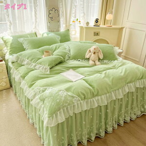 zcJo[Zbg 4_Zbg  ӂӂ tbgV[c/{bNXV[c tl ~p g |zcJo[ Jo[ _u NC[ ꂢ _炩  h΍ m