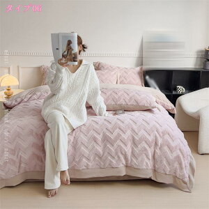 tlzcJo[Zbg ԕ  ~p }CNt@Co[ QJo[Zbg 3_Zbg 4_Zbg xbhJo[  􂦂 |zcJo[ {bNXV[c Jo[ 킢