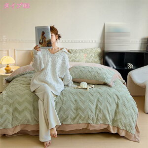 1000~OFFN[| tlzcJo[Zbg ԕ  ~p }CNt@Co[ QJo[Zbg 3_Zbg 4_Zbg xbhJo[  􂦂 |zcJo[ {bNXV[c 