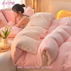 777~OFFN[| QJo[Zbg Pn ꂢ zcJo[ 4_Zbg _炩 G Jo[ zcJo[ tbgV[c H~ |zcJo[   Jo[ [X  t