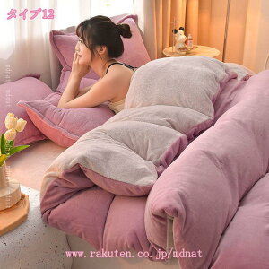 zcJo[Zbg 4_Zbg  ӂӂ tbgV[c/{bNXV[c tl ~p g |zcJo[ Jo[ _u NC[ ꂢ _炩  h΍ m