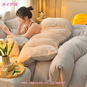 zcJo[Zbg 4_Zbg  ӂӂ tbgV[c/{bNXV[c tl ~p g |zcJo[ Jo[ _u NC[ ꂢ _炩  h΍ m