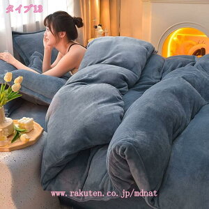 777~OFFN[| QJo[Zbg Pn ꂢ zcJo[ 4_Zbg _炩 G Jo[ zcJo[ tbgV[c H~ |zcJo[   Jo[ [X  t