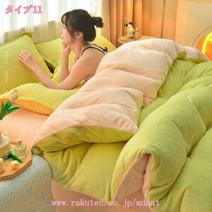 1000~OFFN[| zcJo[Zbg 4_Zbg  ӂӂ tbgV[c/{bNXV[c tl ~p g |zcJo[ Jo[ _u NC[ ꂢ _炩 