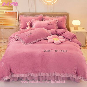 1000~OFFN[| zcJo[Zbg }CNt@Co[ tl 3_Zbg 4_Zbg ѕzJo[  ~ zM ÓdCh~ QJo[ k mEap xbhJo[ |