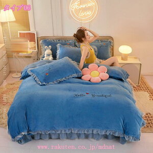 1000~OFFN[| zcJo[Zbg }CNt@Co[ tl 3_Zbg 4_Zbg ѕzJo[  ~ zM ÓdCh~ QJo[ k mEap xbhJo[ |